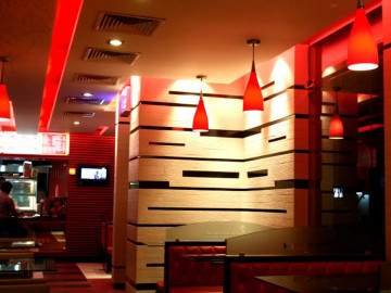 Red Chicken Restaurant