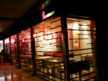 Red Chicken Restaurant